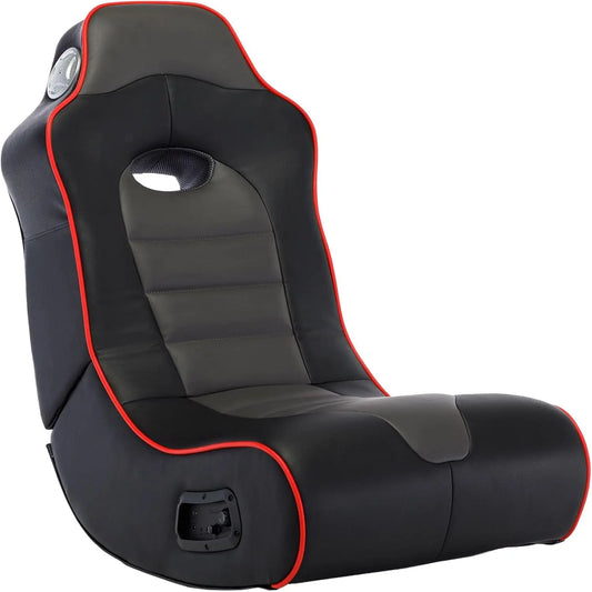 X Rocker Video Gaming Floor Rocker Chair - Built-in Audio, Foldable, for Gamers, Bedroom, or Game Room for Boys, Girls, Teens 5-17, Gifts for Gamers